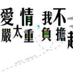 如何利用胜天国际H5提升企业品牌形象 fc39qj